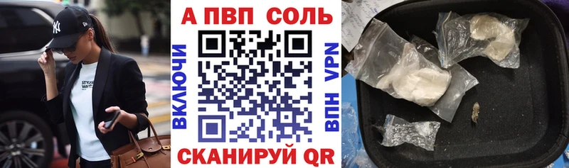 Как найти закладки Кудымкар Амфетамин Меф APVP Каннабис Cocaine