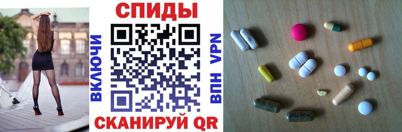 Amphetamine Premium купить цена Кудымкар