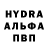 Метадон белоснежный Mister L.I.O.N