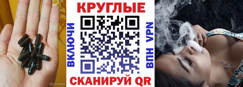 дарнет шоп Кудымкар Экстази Cube