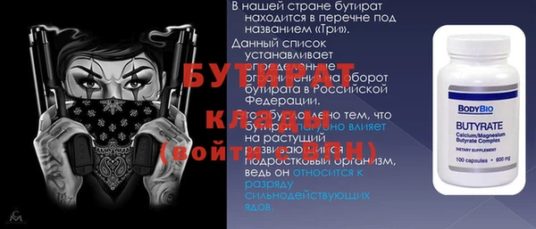 кокаин перу Новокубанск