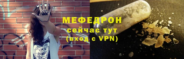 эйфоретик Коряжма