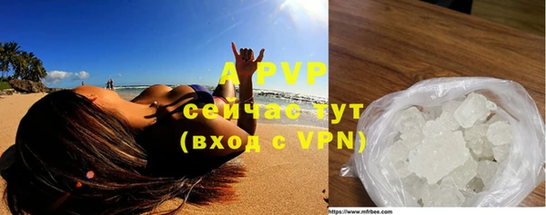 кокаин Краснотурьинск