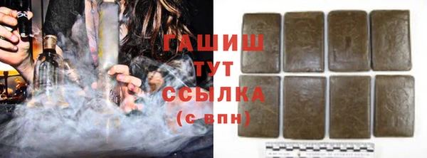 героин Корсаков