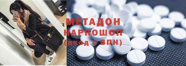 трава Костерёво