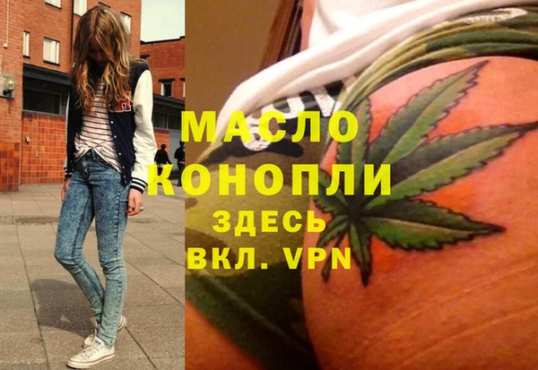 эйфоретик Коряжма