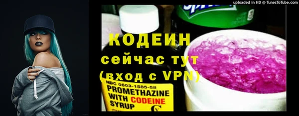 эйфоретик Коряжма