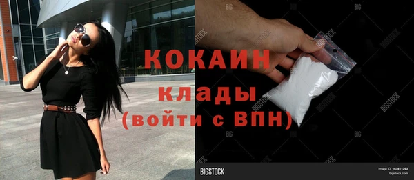 эйфоретик Коряжма