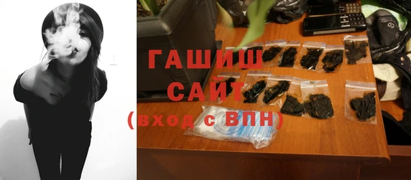 героин Корсаков
