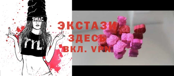 эйфоретик Коряжма