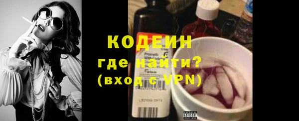 спиды Михайловка
