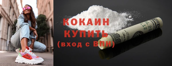 героин Корсаков