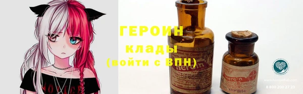 mdma Кодинск