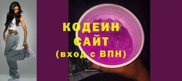 гашиш Остров