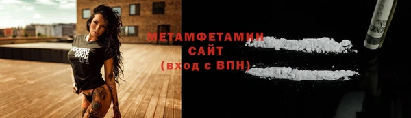 эйфоретик Коряжма