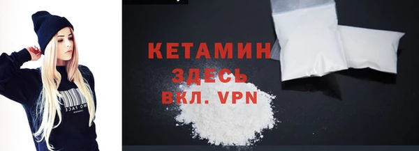 героин Корсаков