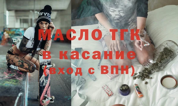бошки Сосновка