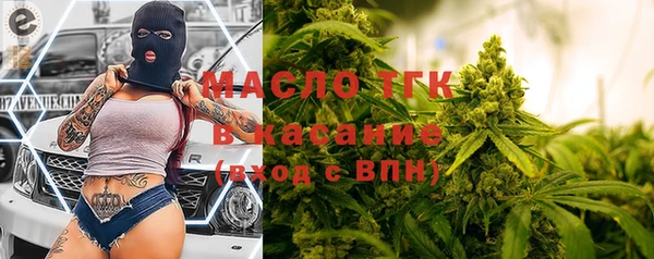 СК Красноперекопск