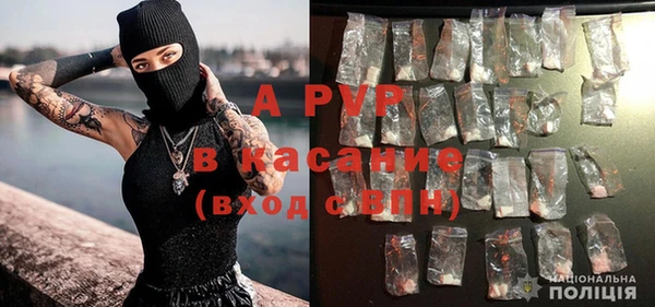 mdma Краснослободск