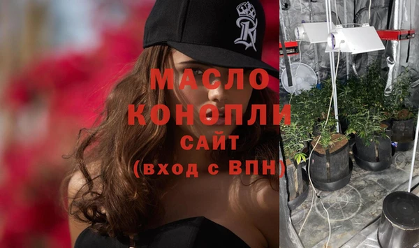 эйфоретик Коряжма
