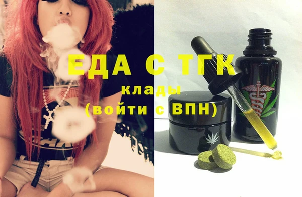героин Корсаков