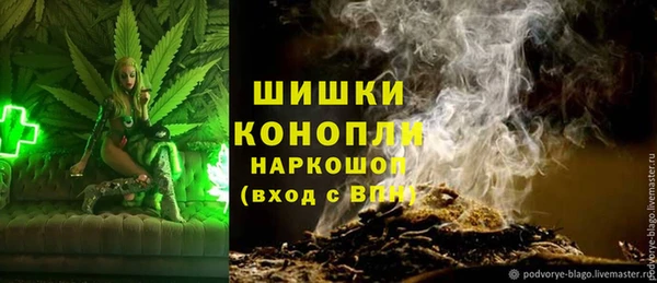 героин Корсаков