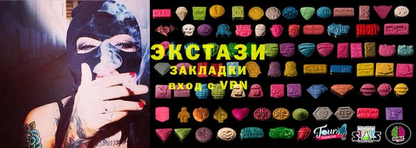 метадон Сосновый Бор