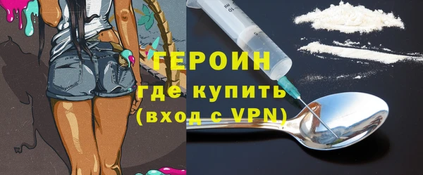 кокаин Краснотурьинск