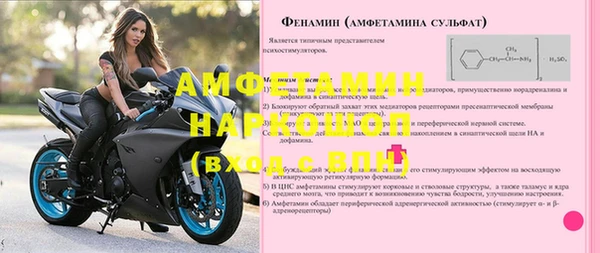 марихуана Новодвинск