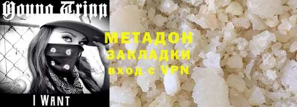 трава Костерёво