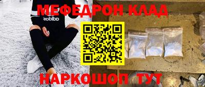 МДПВ Изобильный