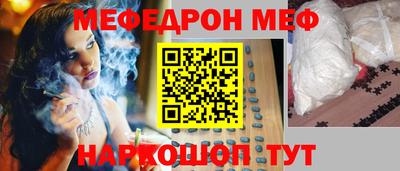 МДПВ Изобильный
