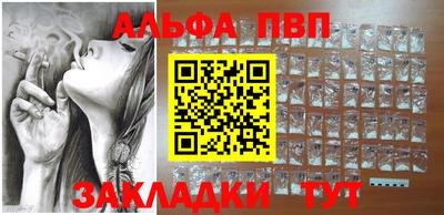PSILOCYBIN Ипатово