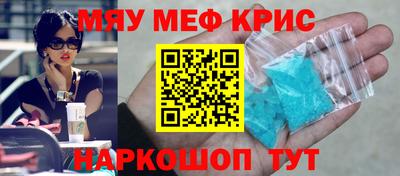 PSILOCYBIN Ипатово