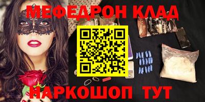 гашишное масло Ирбит