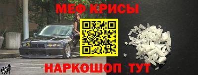 PSILOCYBIN Ипатово