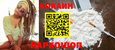гашишное масло Ирбит