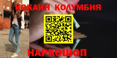 гашишное масло Ирбит