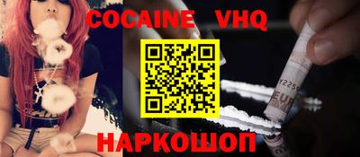 МДПВ Изобильный