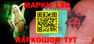 PSILOCYBIN Ипатово