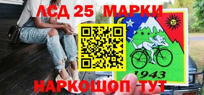 гашишное масло Ирбит