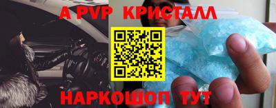 МДПВ Изобильный