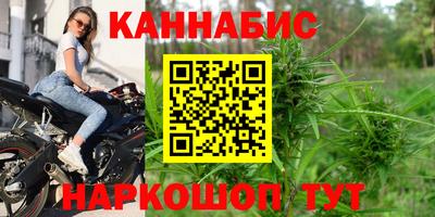 PSILOCYBIN Ипатово