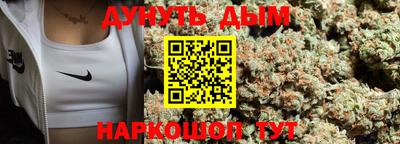PSILOCYBIN Ипатово