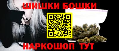 PSILOCYBIN Ипатово