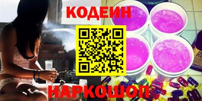 гашишное масло Ирбит