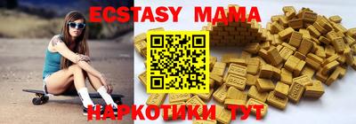 МДПВ Изобильный