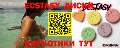 гашишное масло Ирбит