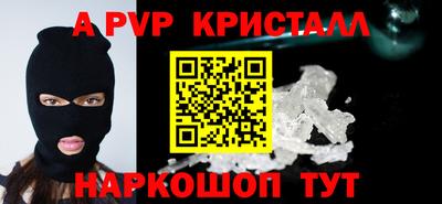 МДПВ Изобильный