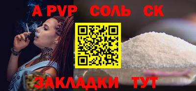 гашишное масло Ирбит